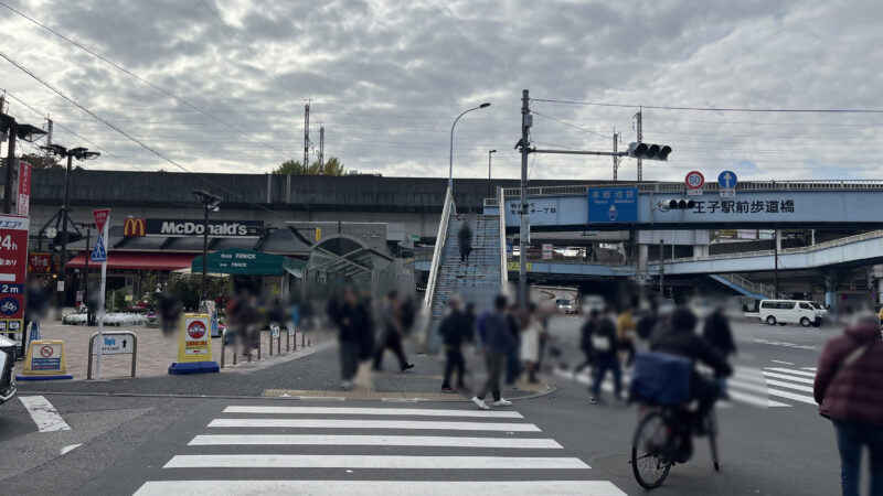 王子 ソフトバンク 王子駅前 サテライトショップ