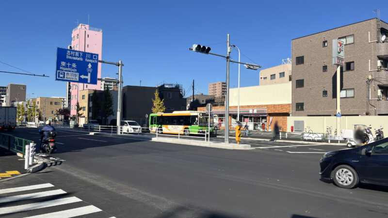 赤羽岩淵 横断歩道 舗装工事