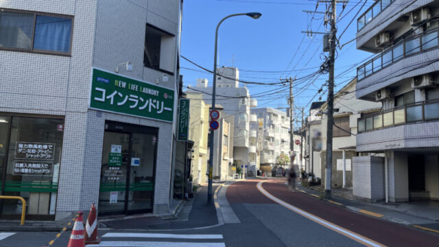 田端 セブンイレブン 北区田端3丁目店