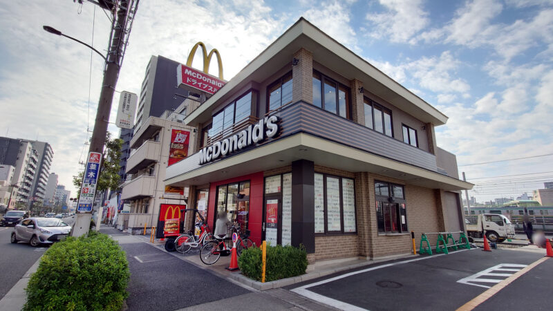 マクドナルド 明治通り尾久店