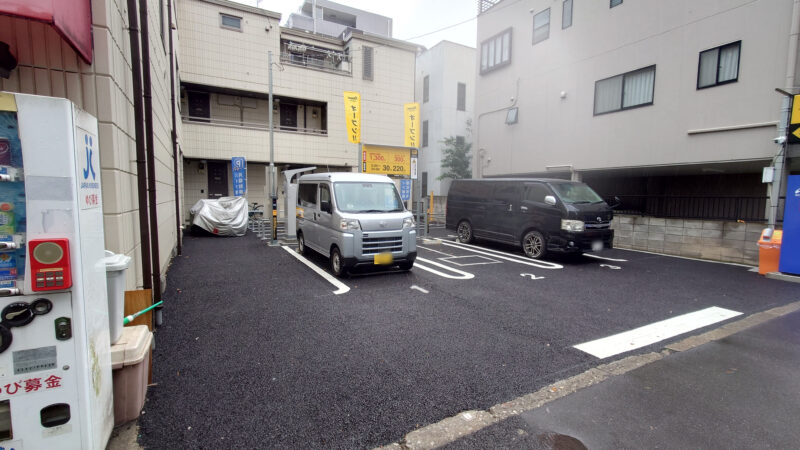 城北信用金庫尾久駅前支店