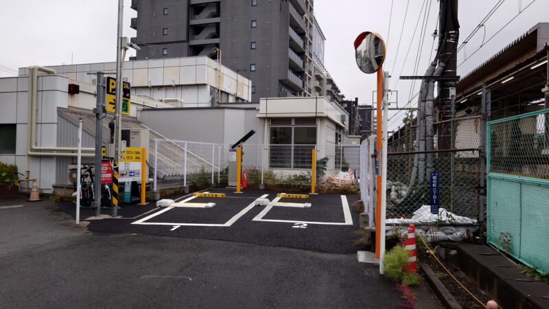 Parking in 尾久駅前