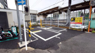 Parking in 尾久駅前