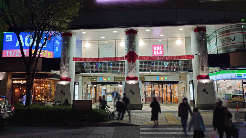 赤羽駅 イルミネーション