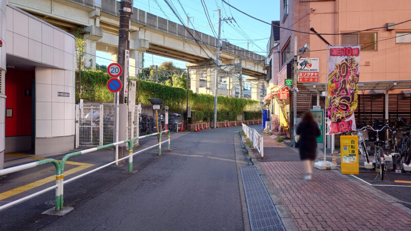 麺屋 天来