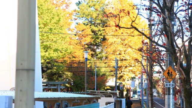 四本木稲荷神社