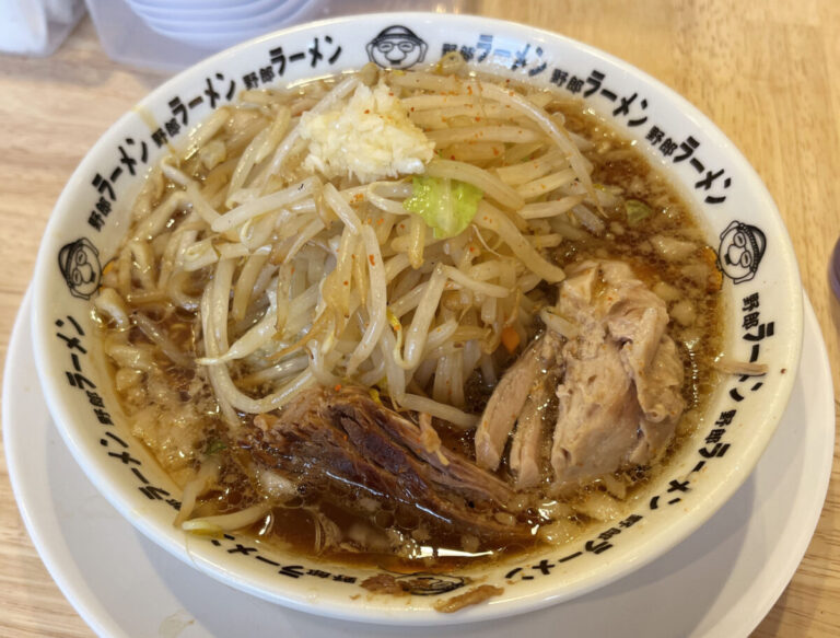 川口 野郎ラーメン