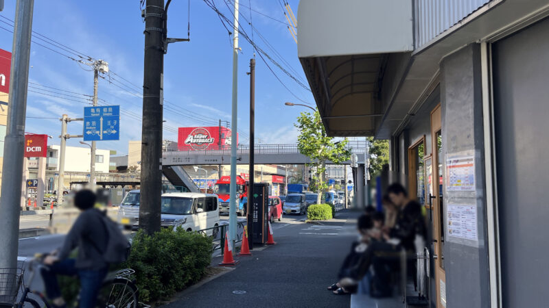 東十条 バインミー☆サンドイッチ