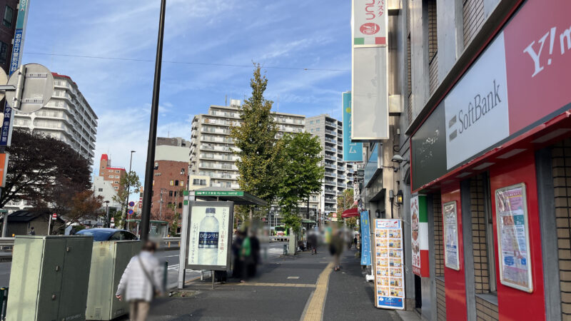 王子 ソフトバンク 王子駅前 サテライトショップ