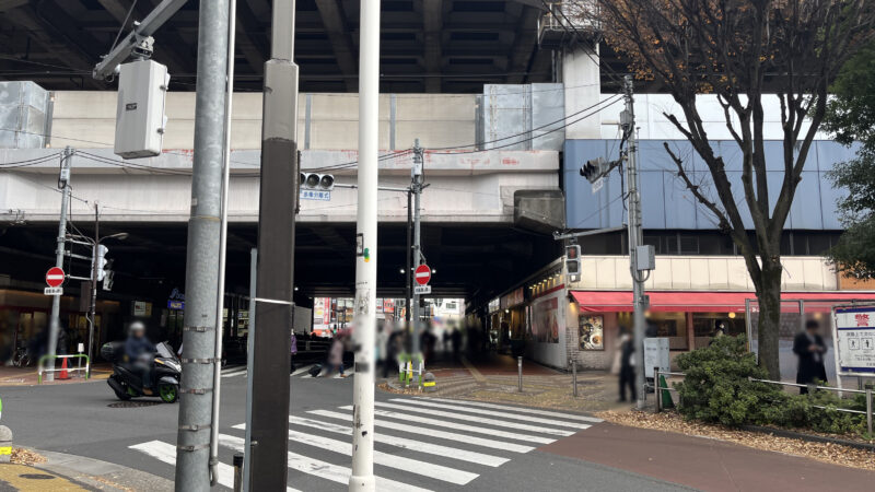 赤羽西口 まねきねこ あの名店 東京KINGうどん