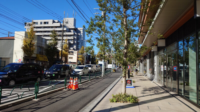 買取専門店 エコリング 十条店