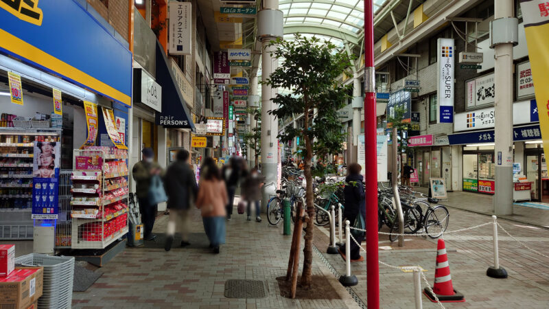 マツモトキヨシ 赤羽すずらんストリート店