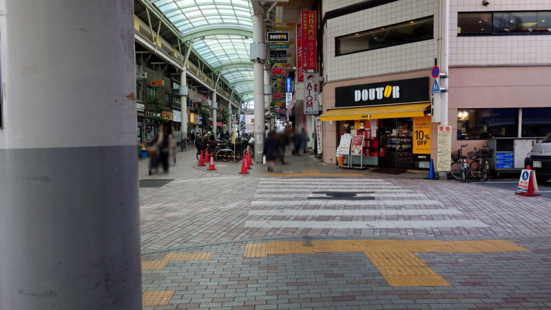 マツモトキヨシ 赤羽すずらんストリート店