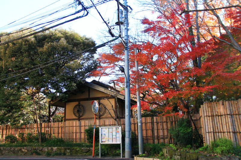 名主の滝公園　北区