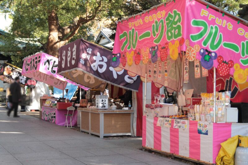 王子神社熊手市2024