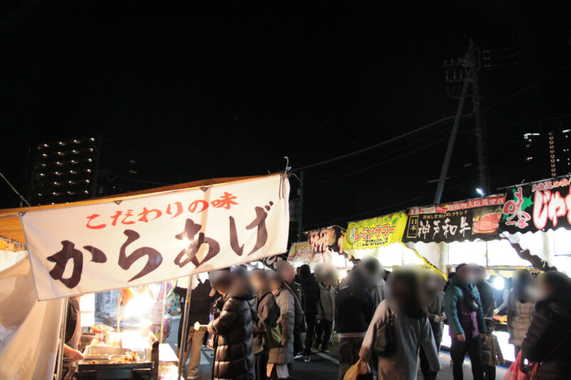 川口神社 おかめ市