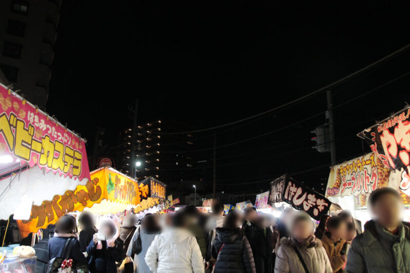 川口神社 おかめ市