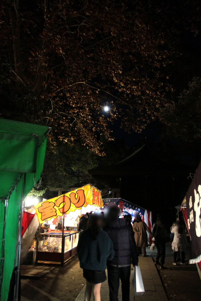 川口神社 おかめ市