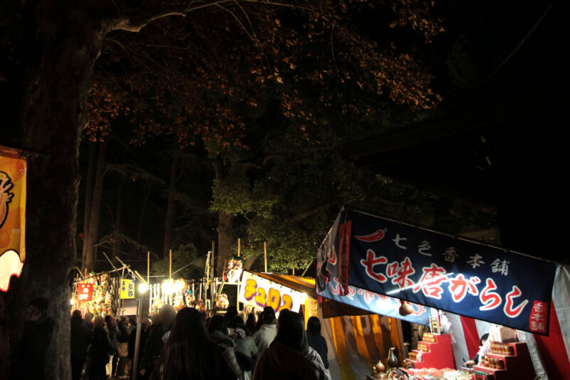 川口神社 おかめ市