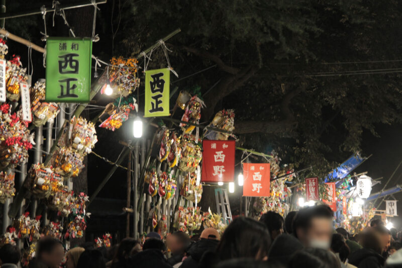 川口神社 おかめ市