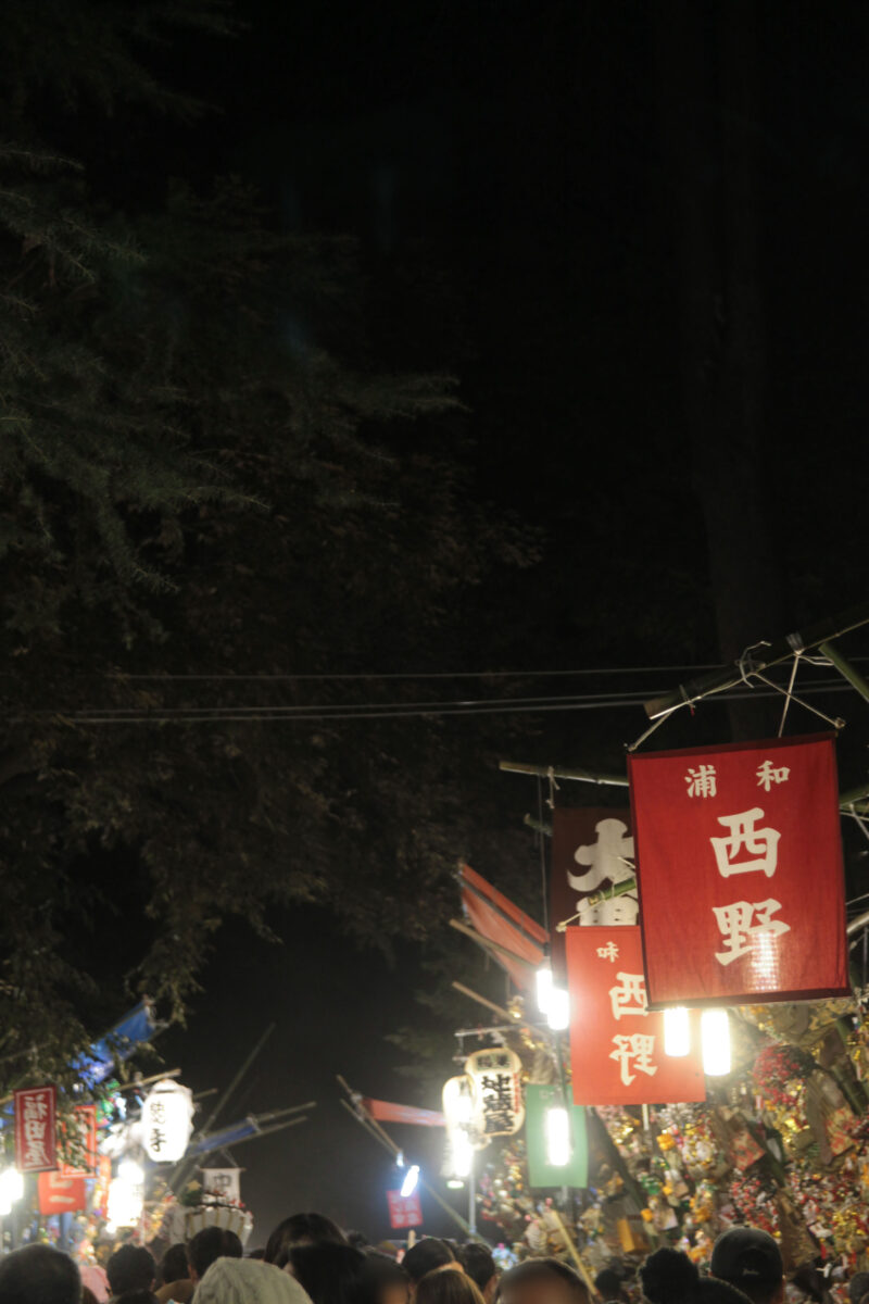 川口神社 おかめ市