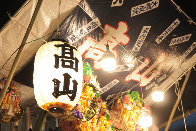 川口神社 おかめ市