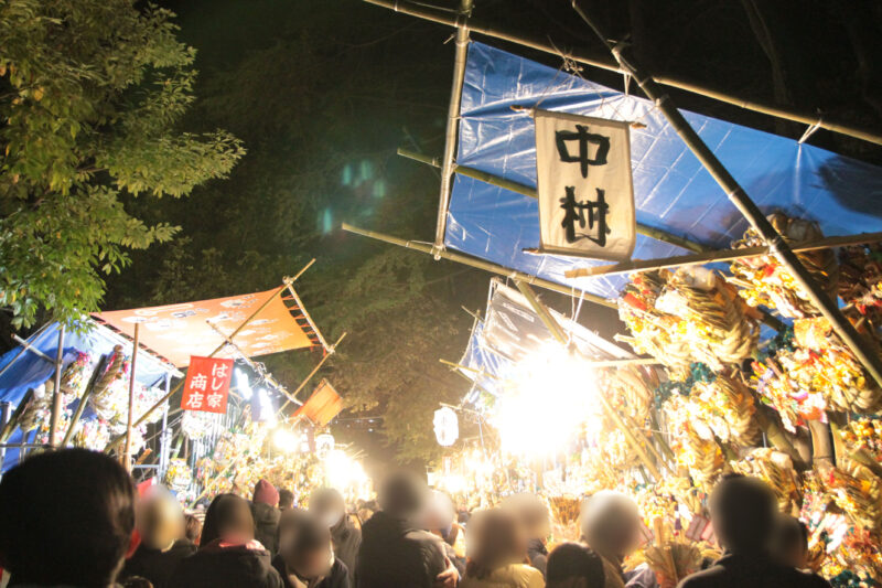 川口神社 おかめ市