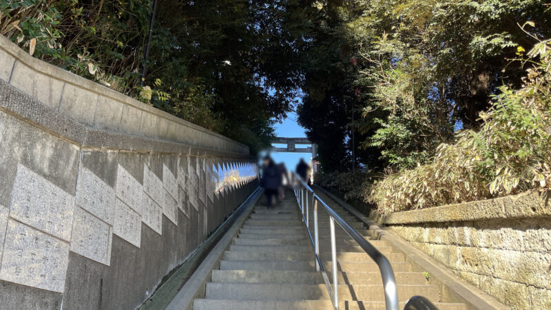 赤羽八幡神社