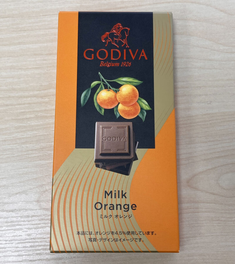 エキュート赤羽 ゴディバ GODIVA