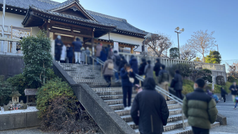 赤羽八幡神社