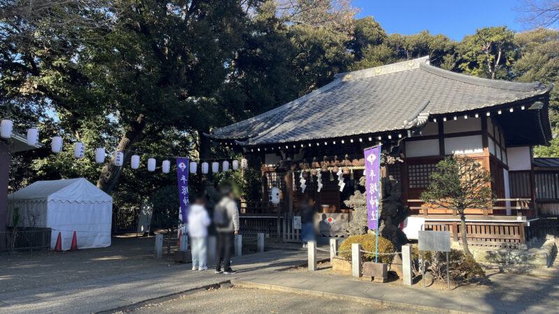 上中里 平塚神社