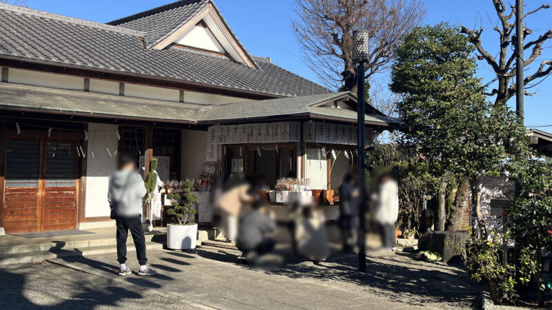 上中里 平塚神社