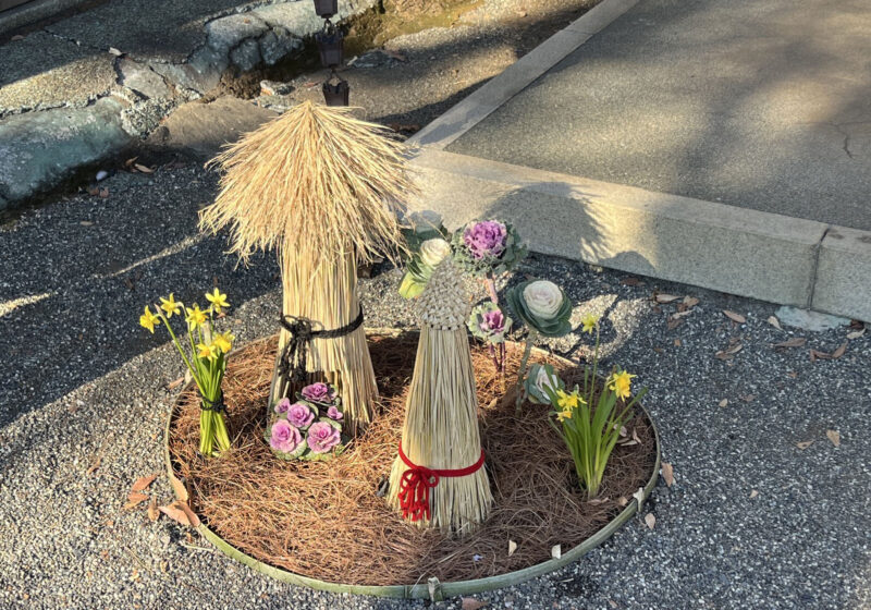 上中里 平塚神社