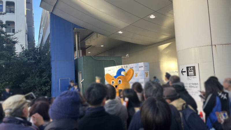 赤羽駅 110番の日