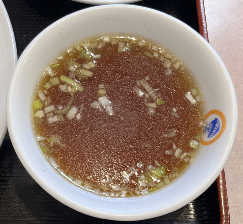 十条 大吉飯店