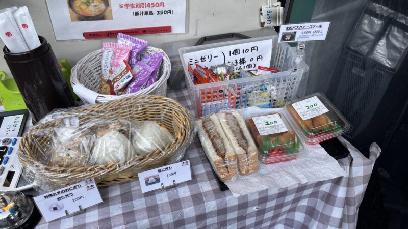 梶原 きょうわ弁当 おむすびカフェ