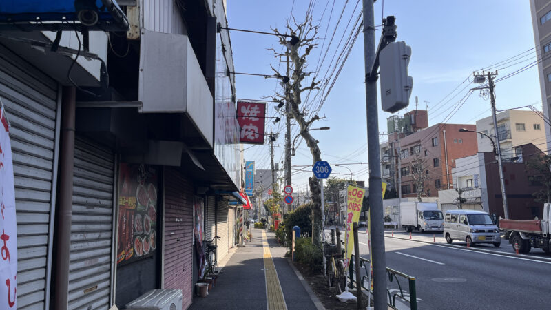 梶原 きょうわ弁当 おむすびカフェ