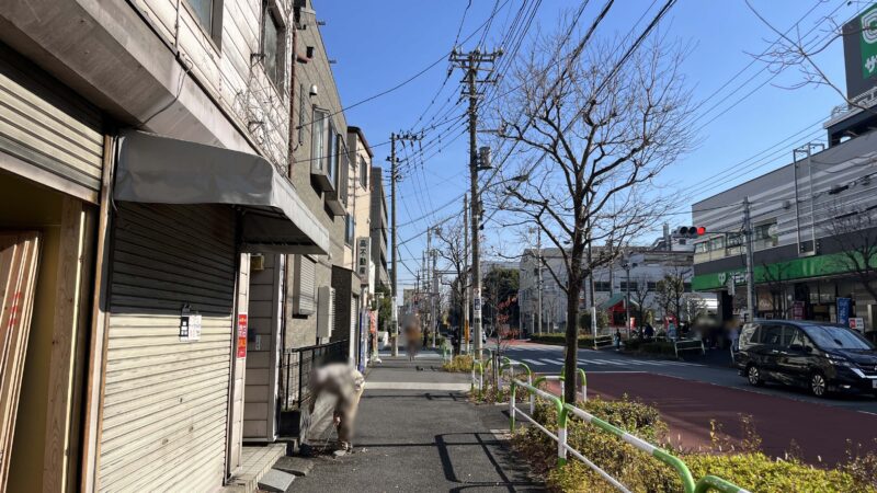 王子神谷 豊島 アルベロ