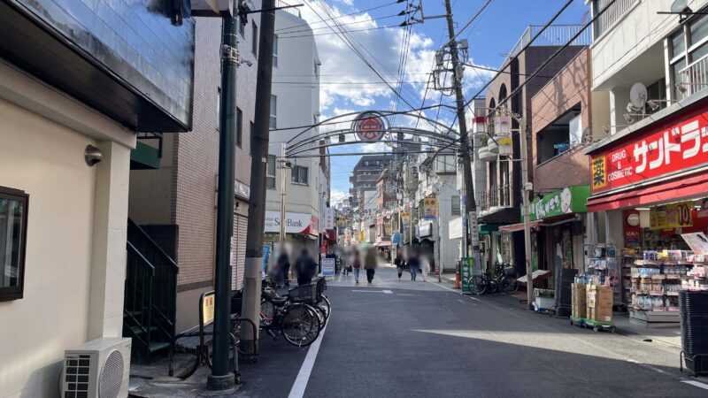 東十条 浪亭 おむすびころりん