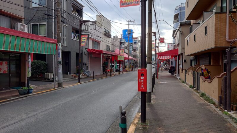 朝日屋