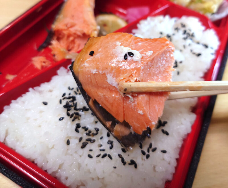 角上魚類 銀鮭塩焼き弁当