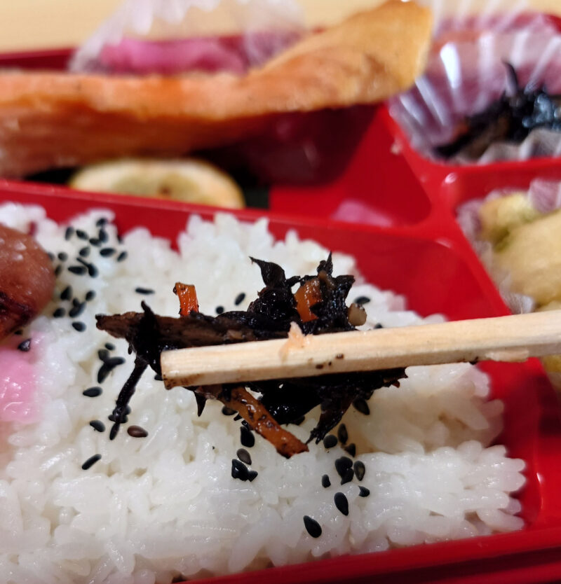 角上魚類 銀鮭塩焼き弁当