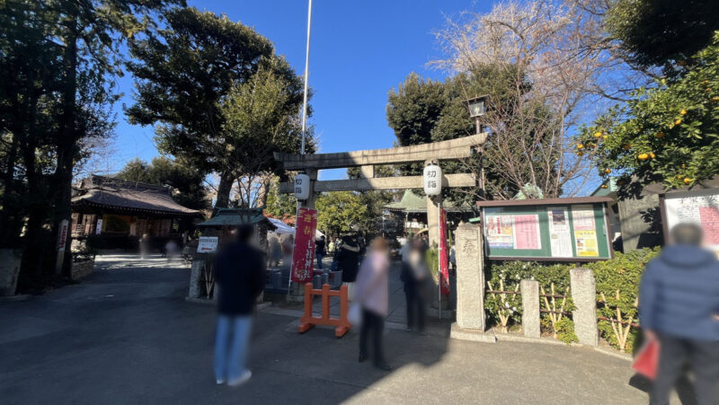 七社神社