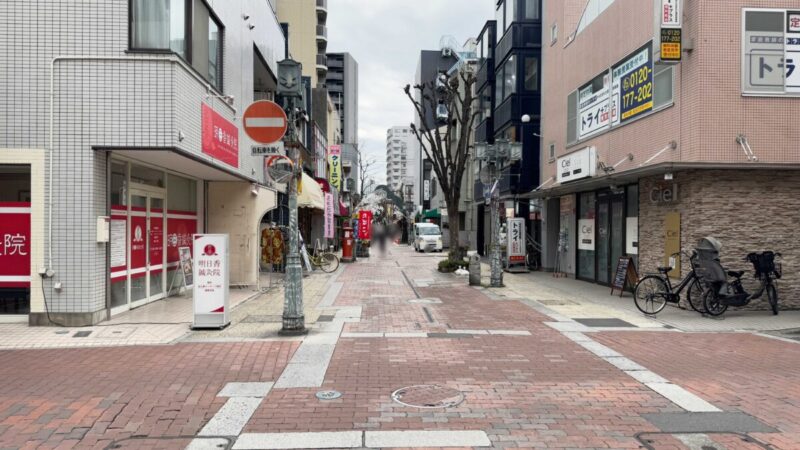 おダシと銀しゃり 中華そば 花道