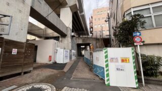 東十条駅南口 エレベーター バリアフリー化工事