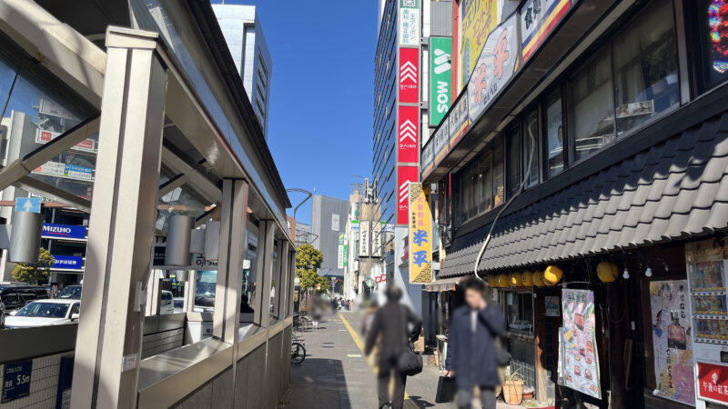 王子 ラーメン 壱角家