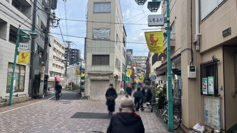 駒込 西ヶ原 生蕎麦 扇家