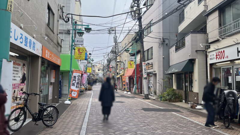 駒込 西ヶ原 生蕎麦 扇家