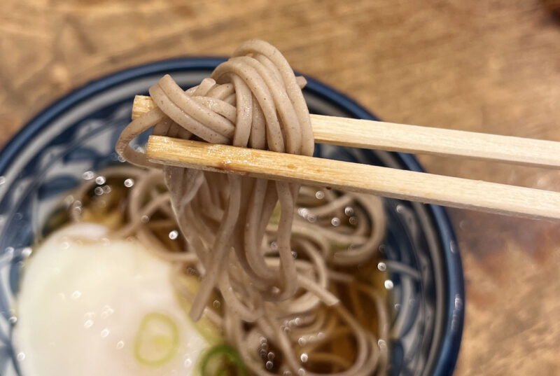 王子 山田屋