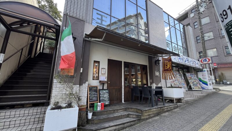 王子 Osteria Oliva Nera a TOKYO